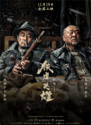 永久免费精品影视网站
